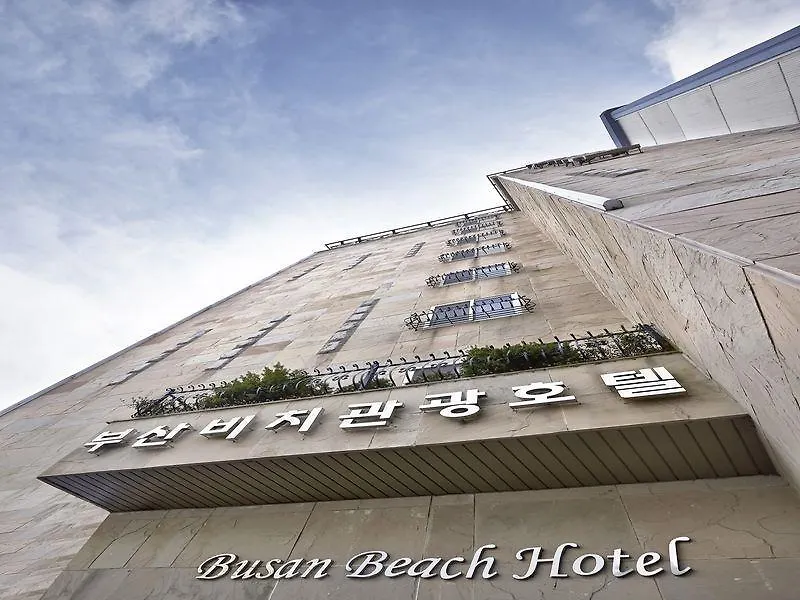 Busan Beach Hotel Busan Songdo Coreia do Sul