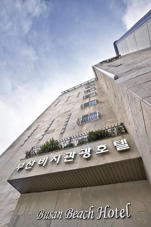 ***  Busan Beach Hotel Busan Songdo Coreia do Sul